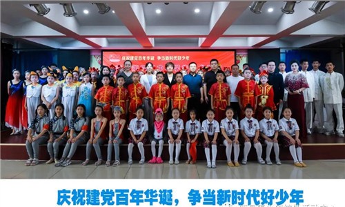唐县第四届中小学生艺术展演暨2021年度“新时代好少年”发布仪式成功举办
